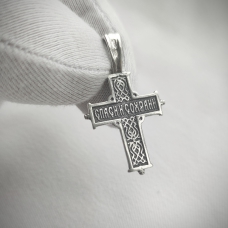 Крест Кр0151 - 1