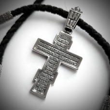 Крест Кр0180 - 2